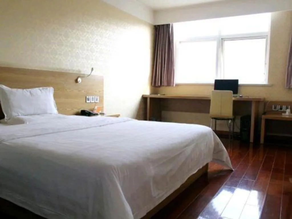 Bed in 7 Days Inn Nanjing Gaochun Metro Station