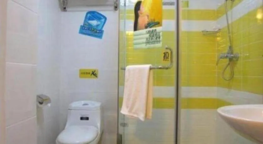 7 Days Inn Nanjing Gaochun Metro Station