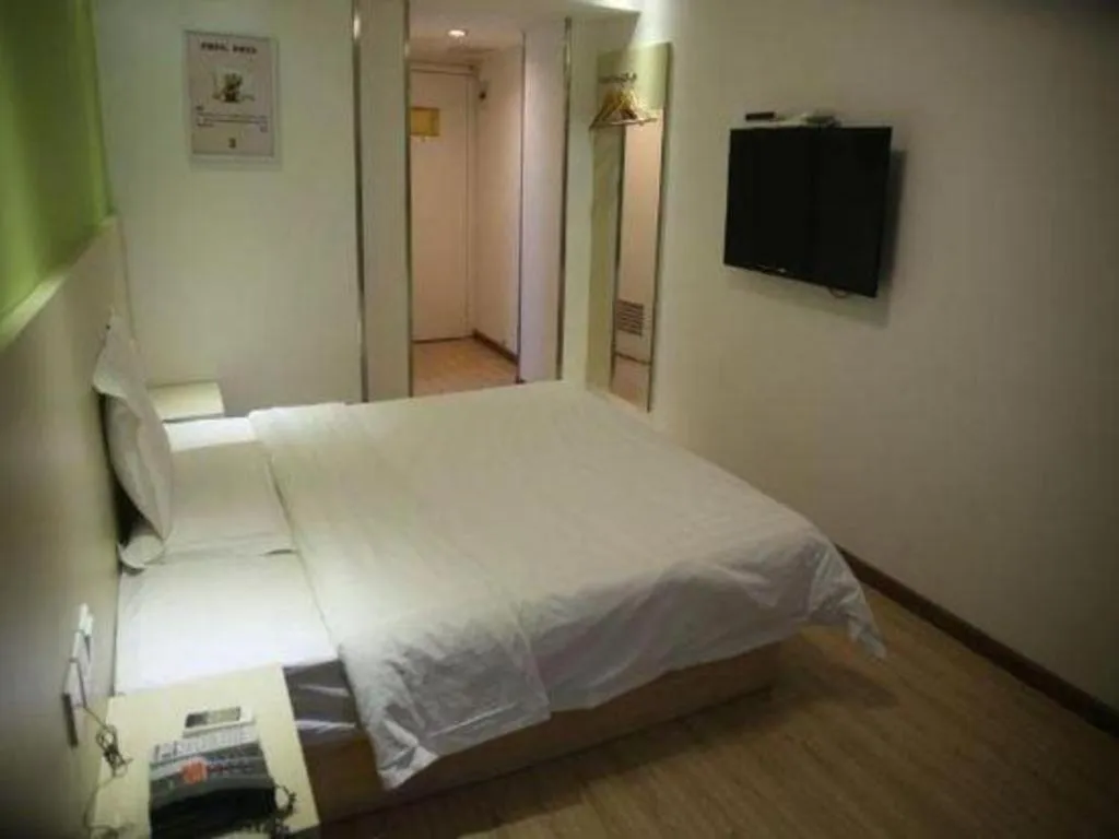 Bed in 7 Days Inn Nanjing Gaochun Metro Station