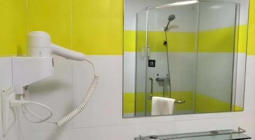 7 Days Inn Nanjing Gaochun Metro Station