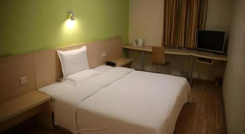 Bed in 7 Days Inn Nanjing Gaochun Metro Station