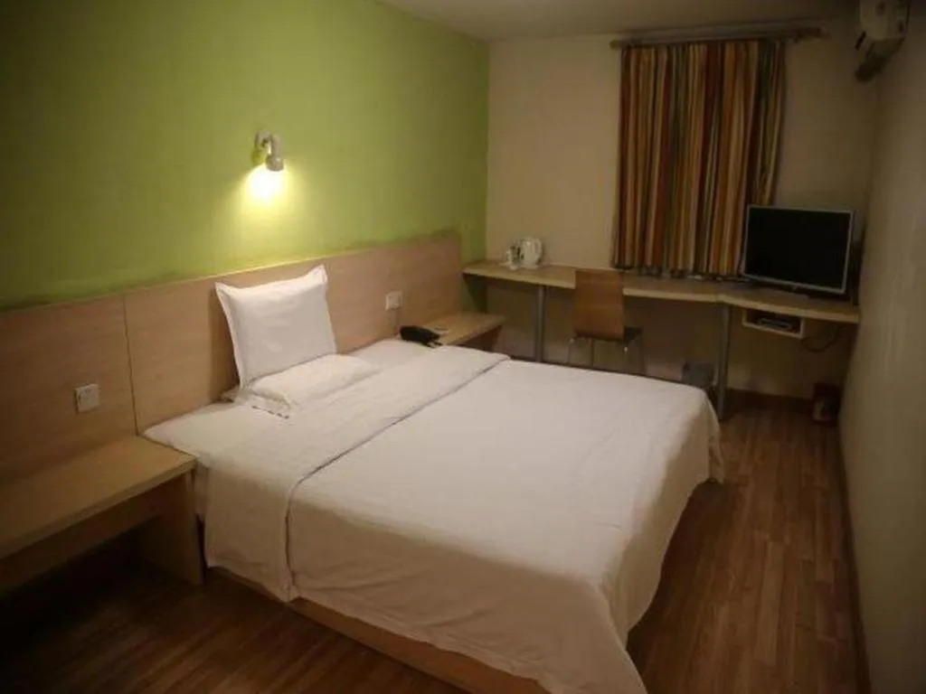 Bed in 7 Days Inn Nanjing Gaochun Metro Station