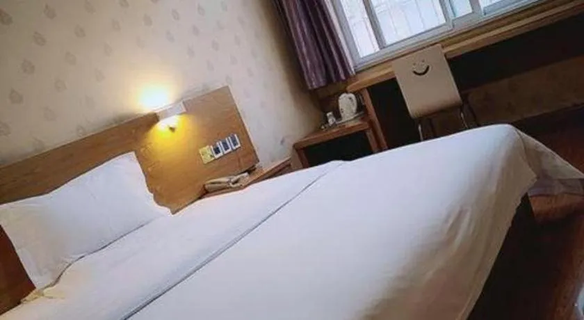 Bed in 7 Days Inn Nanjing Gaochun Metro Station