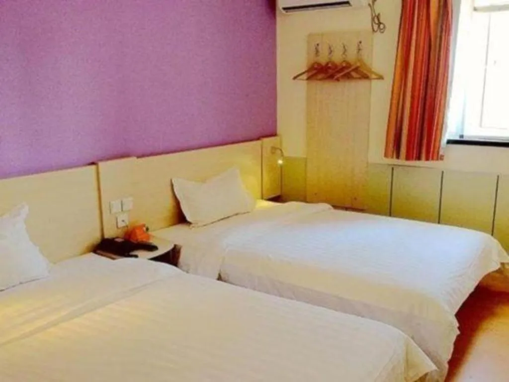 Bed in 7 Days Inn Nanjing Gaochun Metro Station