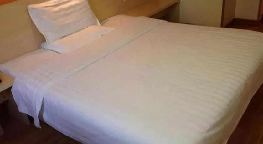 Bed in 7 Days Inn Nanjing Gaochun Metro Station
