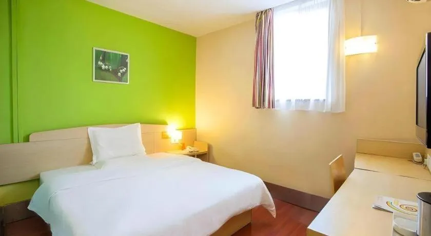 Bed in 7 Days Inn Nanjing Gaochun Metro Station