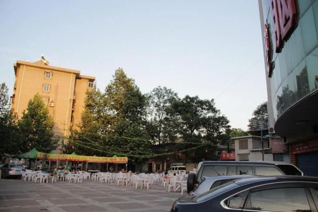 7 Days Inn Xi'an Anyuanmen Metro Station Beishaomen