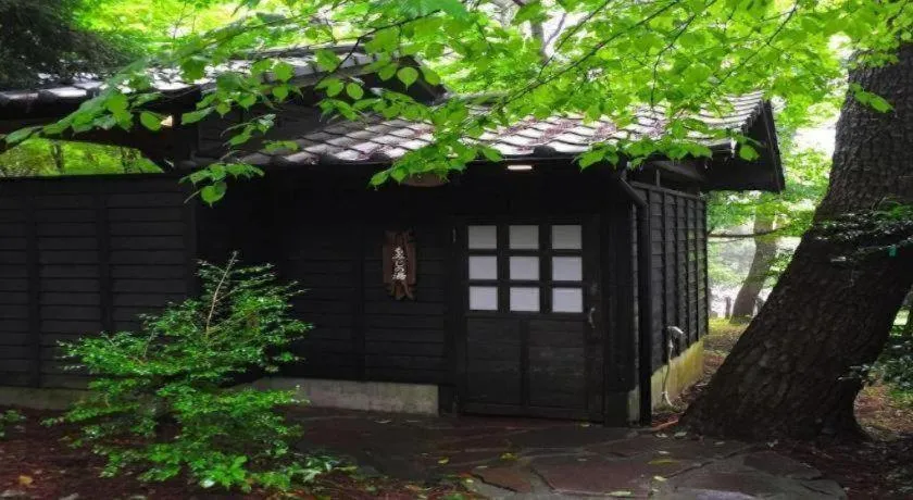 Kirishima Onsen Ryokojin Sanso