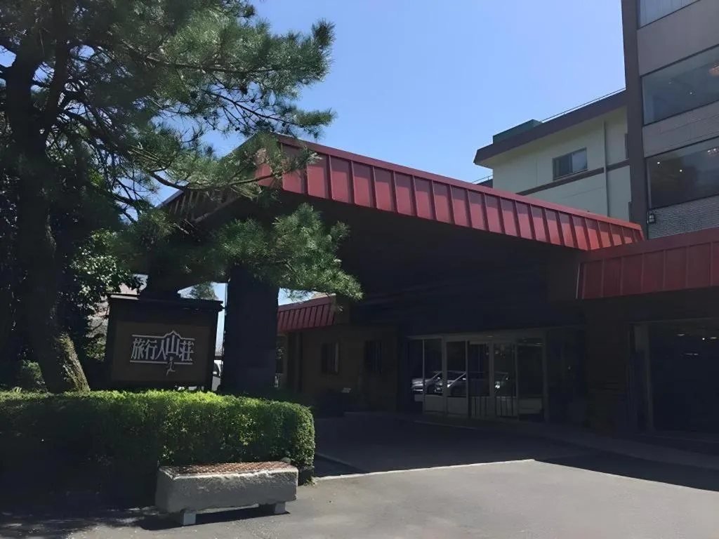 Kirishima Onsen Ryokojin Sanso