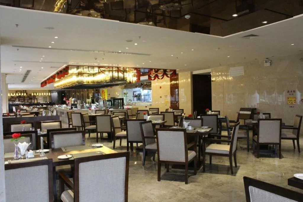 Golden Phoenix International Hotel