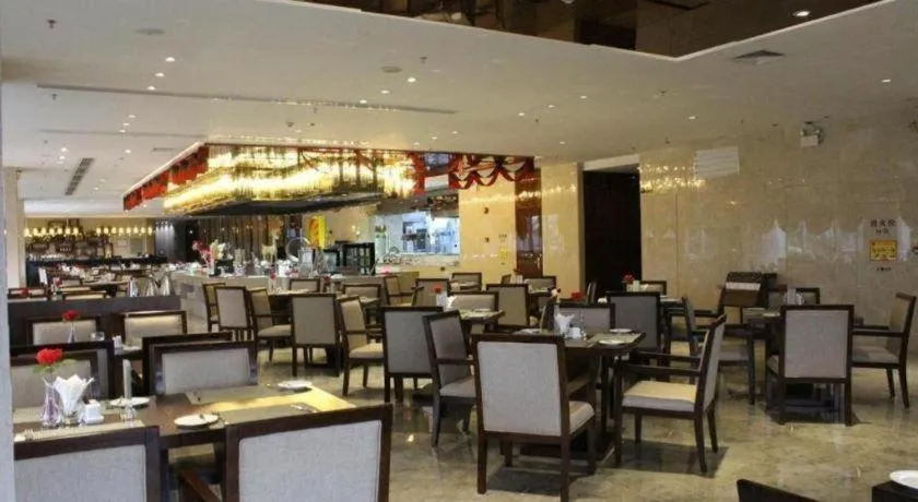 Golden Phoenix International Hotel