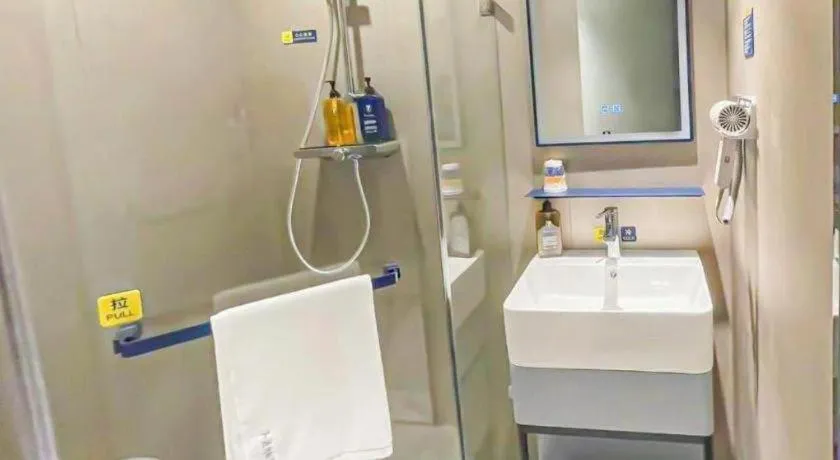 7 Days Inn Beijing Tongzhou Universal Studio Linheli Metro Station