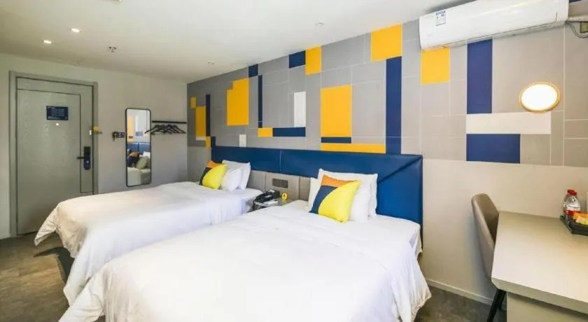 Bed in 7 Days Inn Beijing Tongzhou Universal Studio Linheli Metro Station