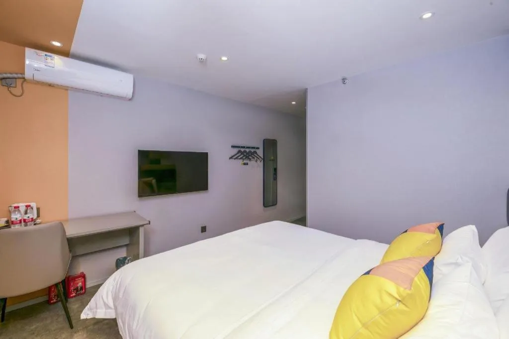 Bed in 7 Days Inn Beijing Tongzhou Universal Studio Linheli Metro Station