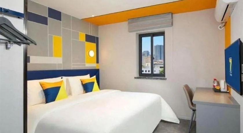 Bed in 7 Days Inn Beijing Tongzhou Universal Studio Linheli Metro Station