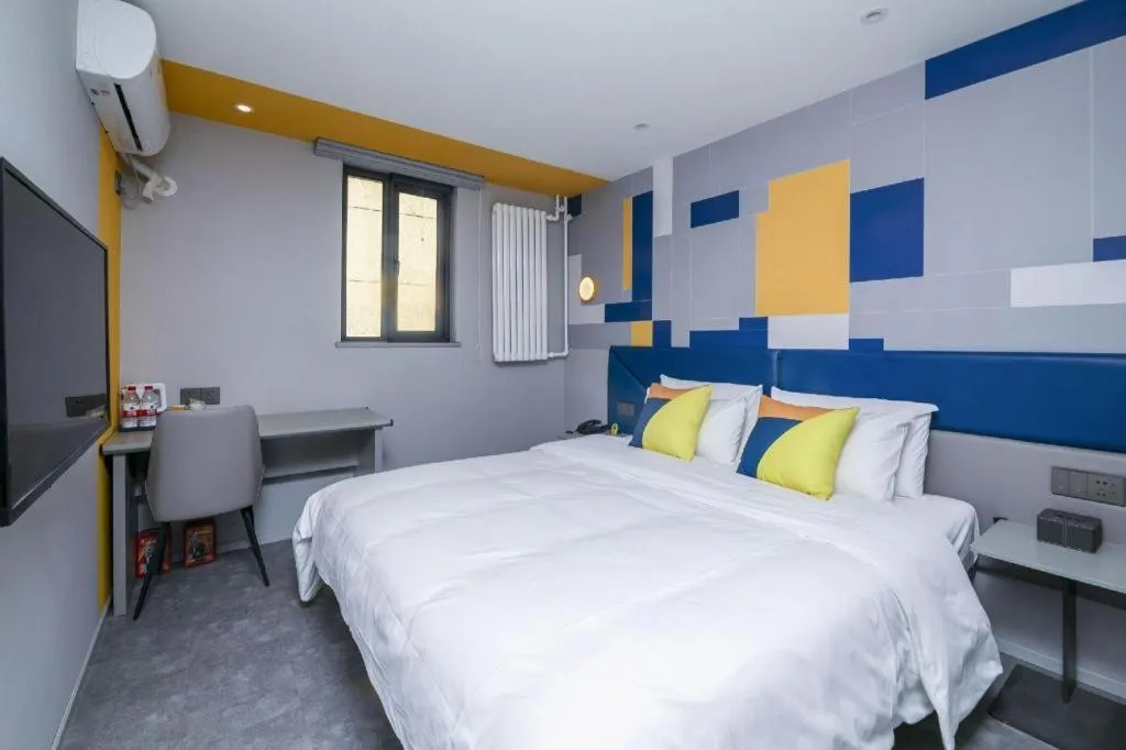 Bed in 7 Days Inn Beijing Tongzhou Universal Studio Linheli Metro Station