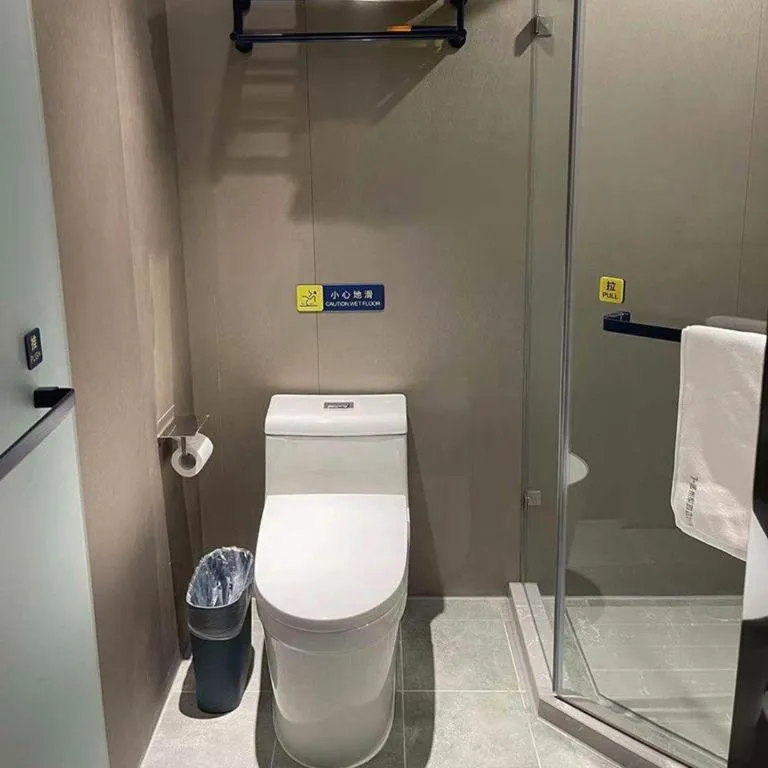 7 Days Inn Beijing Tongzhou Universal Studio Linheli Metro Station