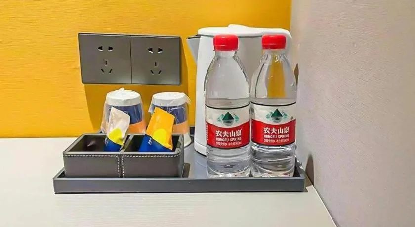 7 Days Inn Beijing Tongzhou Universal Studio Linheli Metro Station