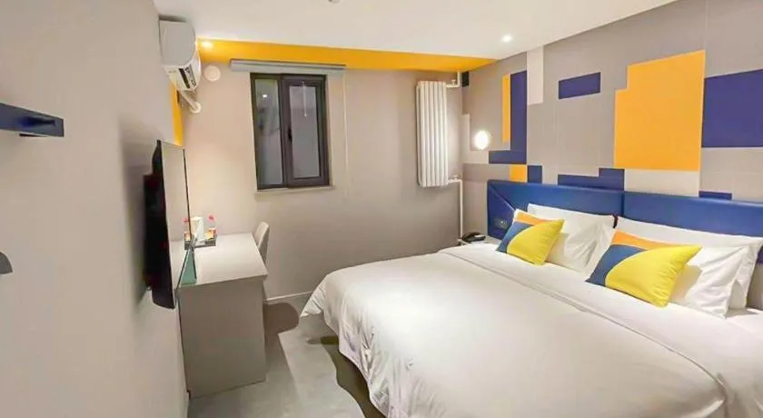 Bed in 7 Days Inn Beijing Tongzhou Universal Studio Linheli Metro Station