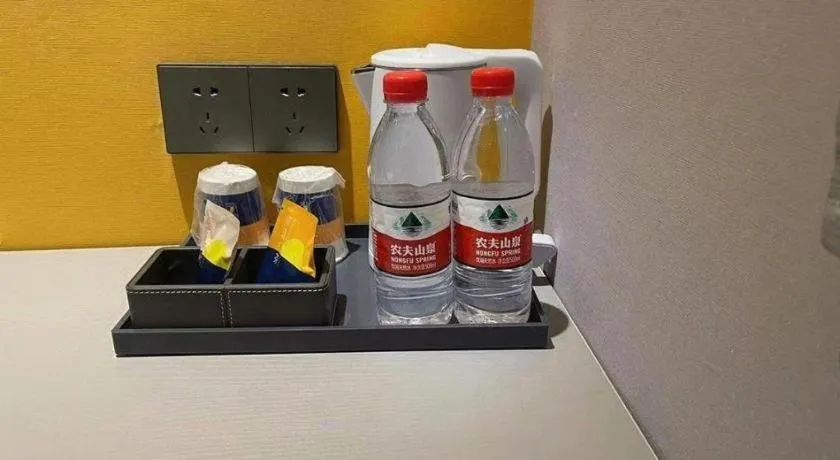 7 Days Inn Beijing Tongzhou Universal Studio Linheli Metro Station