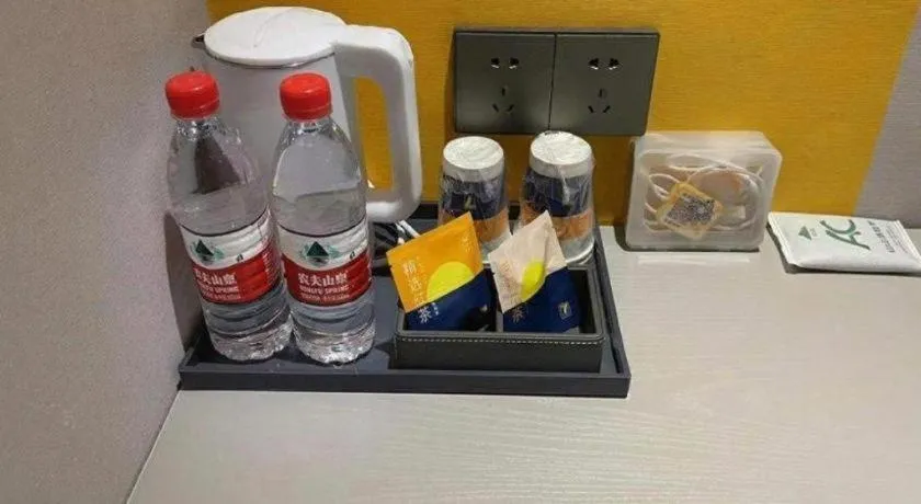 7 Days Inn Beijing Tongzhou Universal Studio Linheli Metro Station