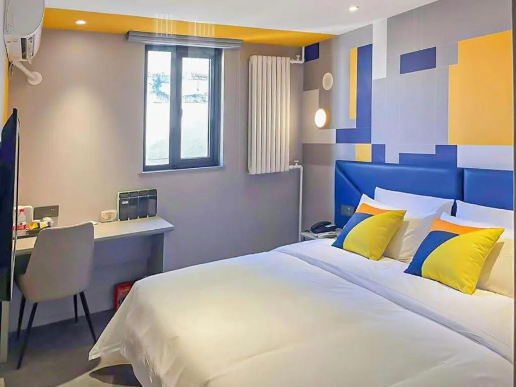 Bed in 7 Days Inn Beijing Tongzhou Universal Studio Linheli Metro Station