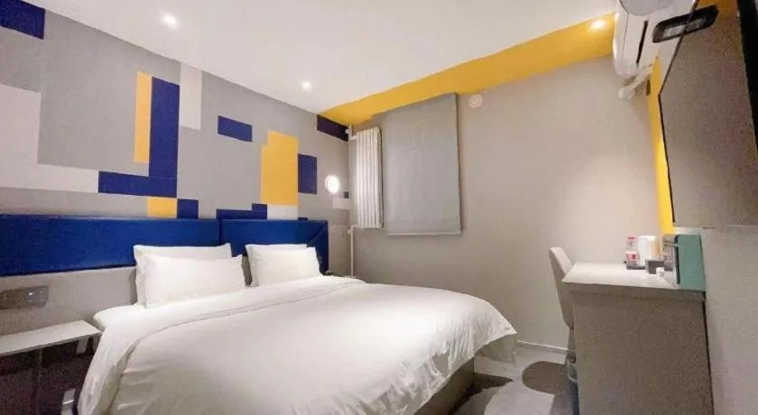 Bed in 7 Days Inn Beijing Tongzhou Universal Studio Linheli Metro Station