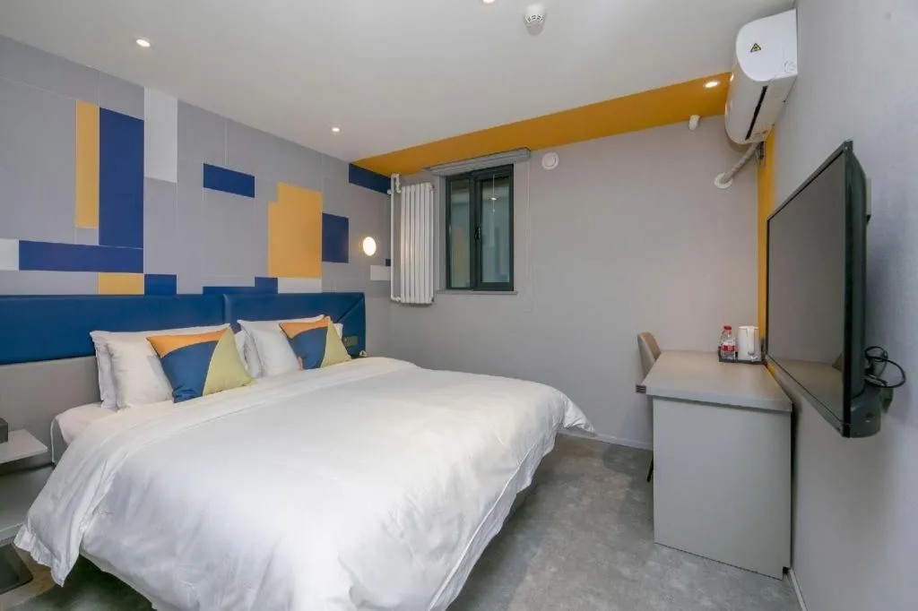 Bed in 7 Days Inn Beijing Tongzhou Universal Studio Linheli Metro Station