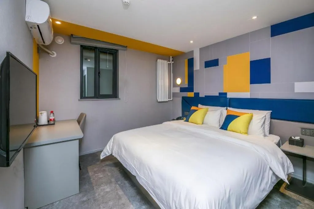 Bed in 7 Days Inn Beijing Tongzhou Universal Studio Linheli Metro Station