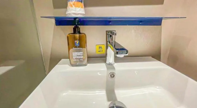 7 Days Inn Beijing Tongzhou Universal Studio Linheli Metro Station