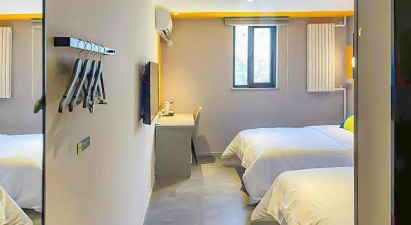 Bed in 7 Days Inn Beijing Tongzhou Universal Studio Linheli Metro Station