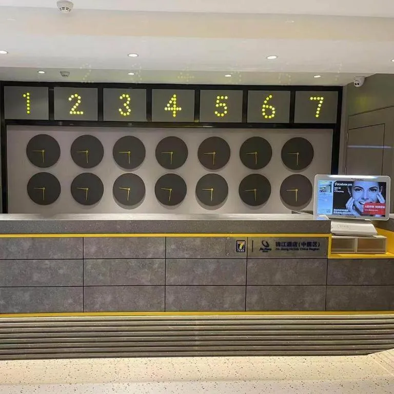 7 Days Inn Beijing Tongzhou Universal Studio Linheli Metro Station