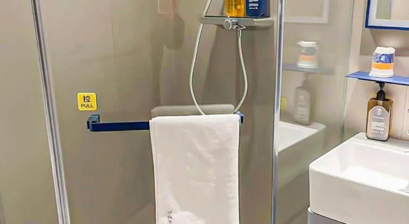 7 Days Inn Beijing Tongzhou Universal Studio Linheli Metro Station