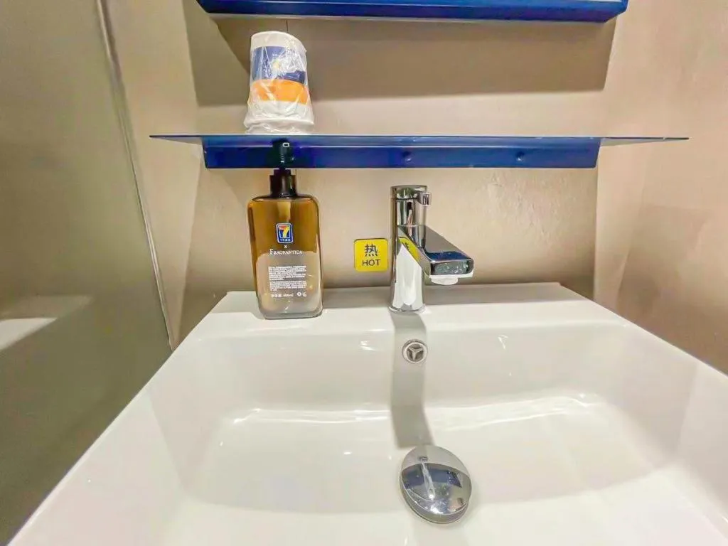 7 Days Inn Beijing Tongzhou Universal Studio Linheli Metro Station