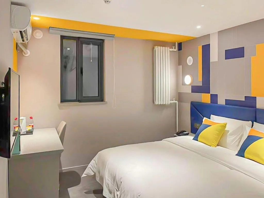 Bed in 7 Days Inn Beijing Tongzhou Universal Studio Linheli Metro Station