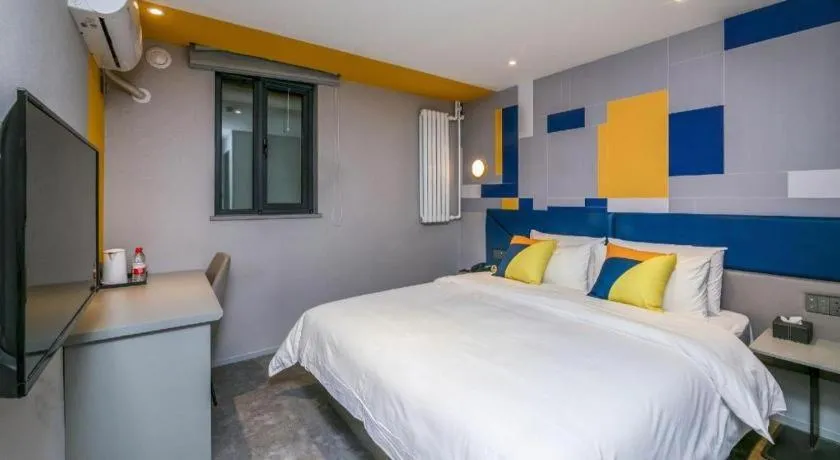 Bed in 7 Days Inn Beijing Tongzhou Universal Studio Linheli Metro Station