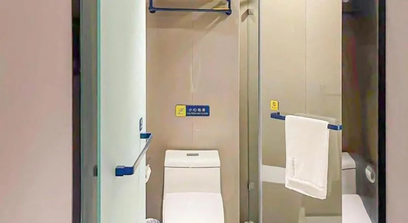 7 Days Inn Beijing Tongzhou Universal Studio Linheli Metro Station