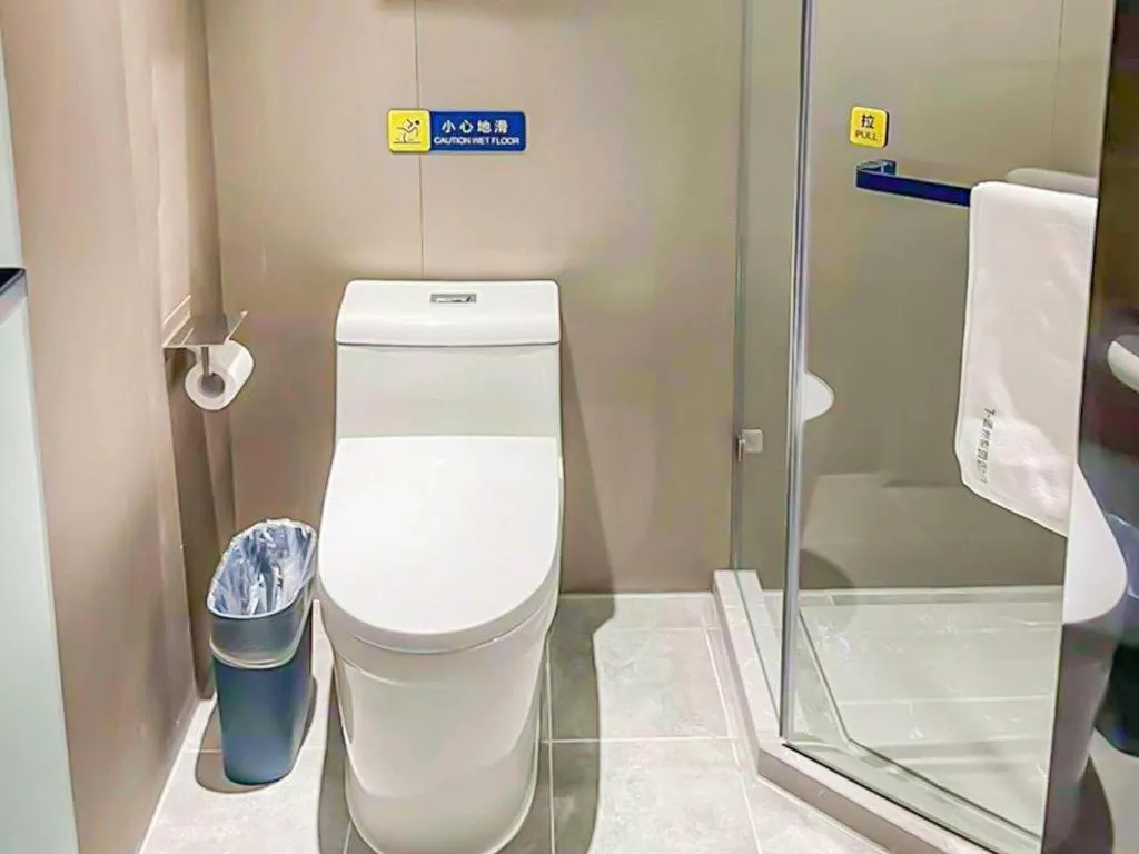 7 Days Inn Beijing Tongzhou Universal Studio Linheli Metro Station