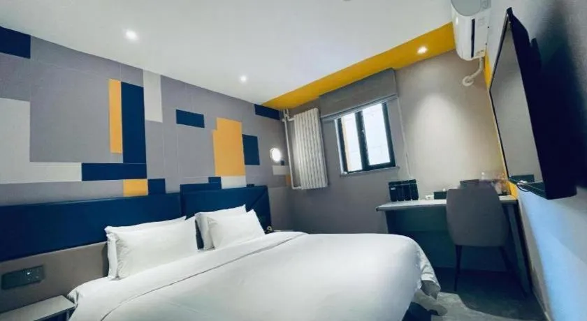 Bed in 7 Days Inn Beijing Tongzhou Universal Studio Linheli Metro Station