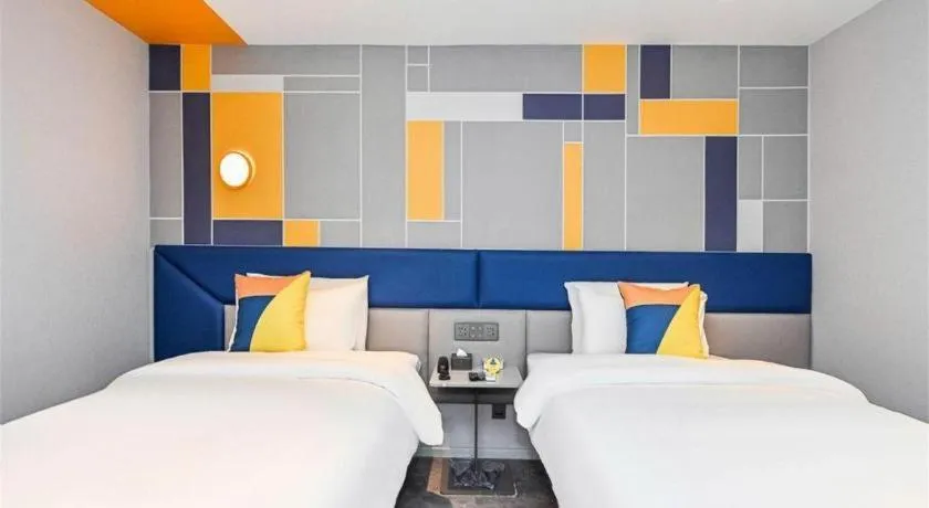 Bed in 7 Days Inn Beijing Tongzhou Universal Studio Linheli Metro Station