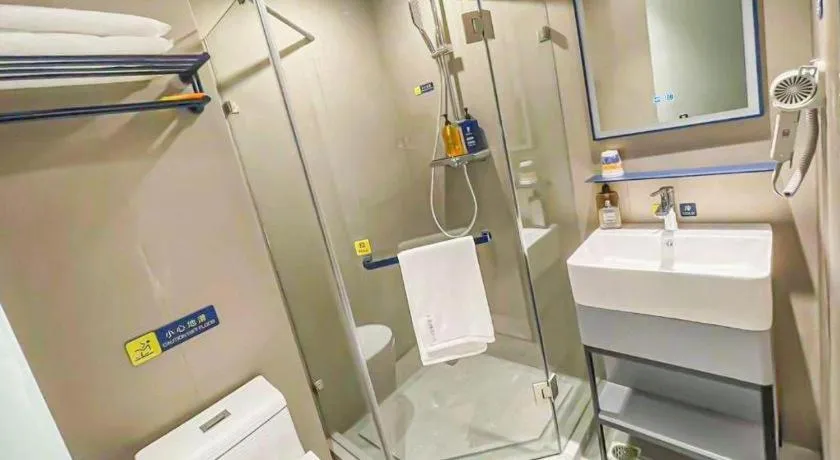 7 Days Inn Beijing Tongzhou Universal Studio Linheli Metro Station