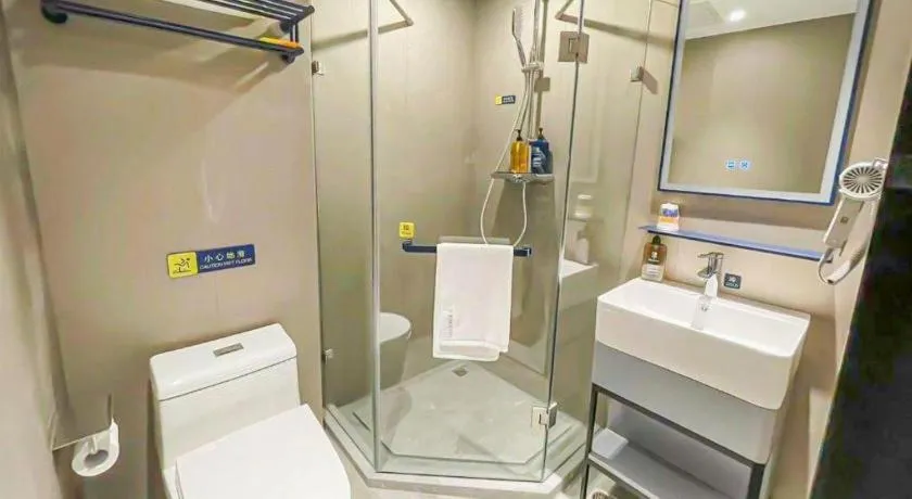 7 Days Inn Beijing Tongzhou Universal Studio Linheli Metro Station