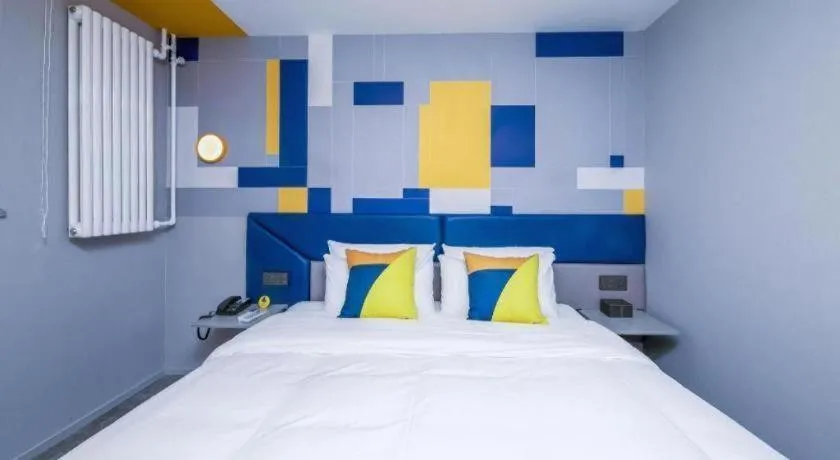 Bed in 7 Days Inn Beijing Tongzhou Universal Studio Linheli Metro Station