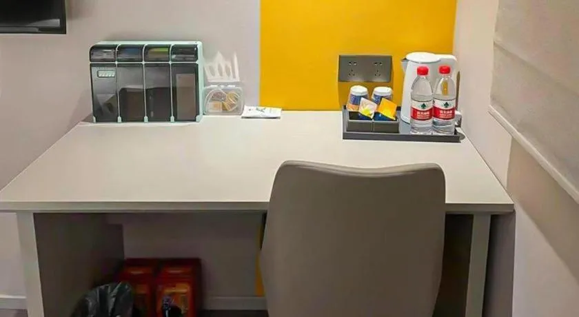 7 Days Inn Beijing Tongzhou Universal Studio Linheli Metro Station