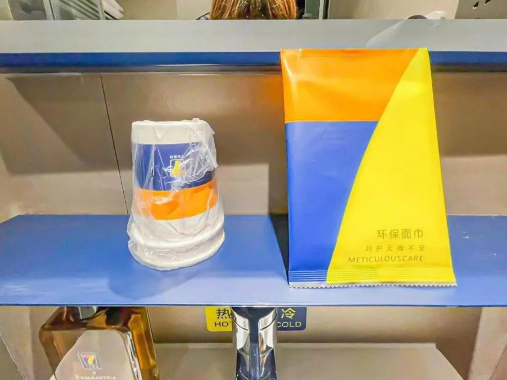 7 Days Inn Beijing Tongzhou Universal Studio Linheli Metro Station