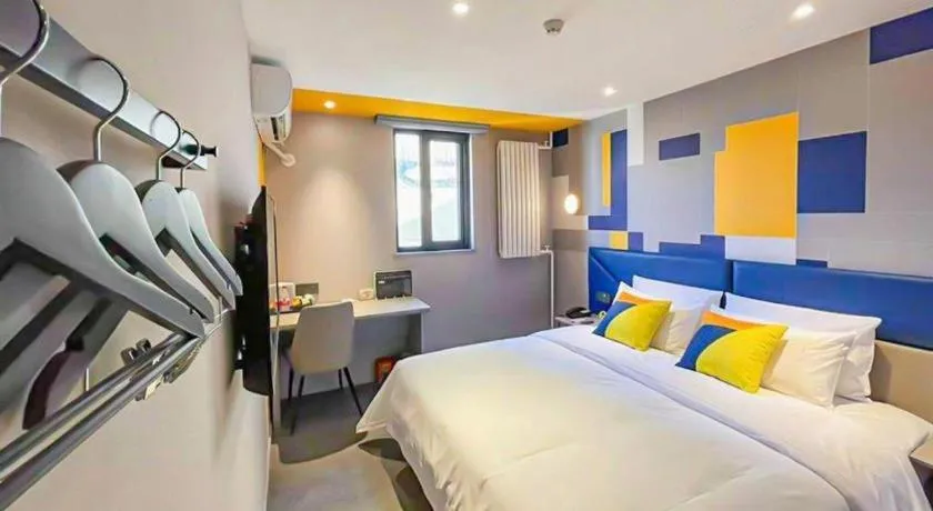 Bed in 7 Days Inn Beijing Tongzhou Universal Studio Linheli Metro Station