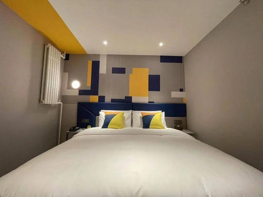 Bed in 7 Days Inn Beijing Tongzhou Universal Studio Linheli Metro Station