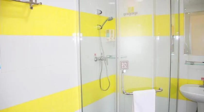 7 Days Inn Beijing Tongzhou Universal Studio Linheli Metro Station