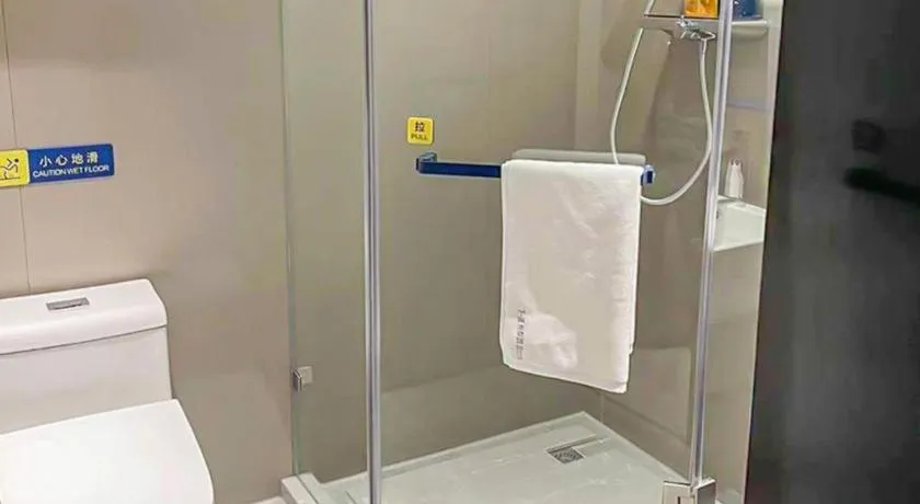 7 Days Inn Beijing Tongzhou Universal Studio Linheli Metro Station