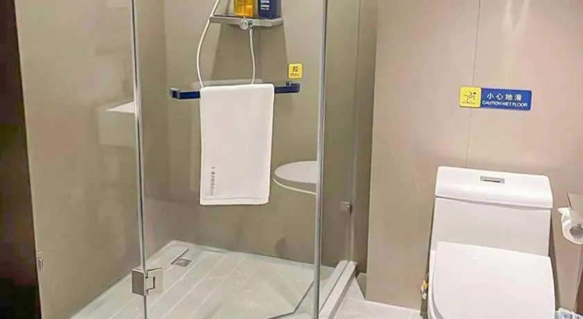 7 Days Inn Beijing Tongzhou Universal Studio Linheli Metro Station